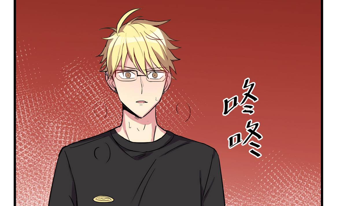 第14话 你在乎我吗？9