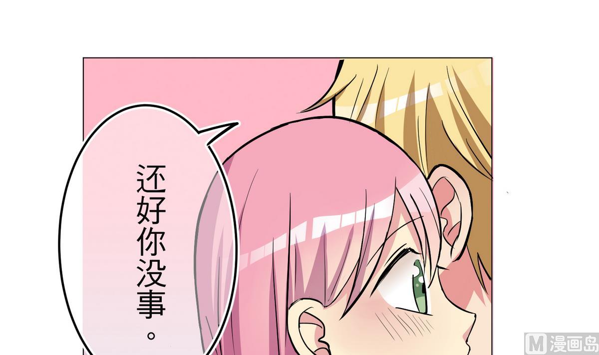 第24话 心烦意乱59