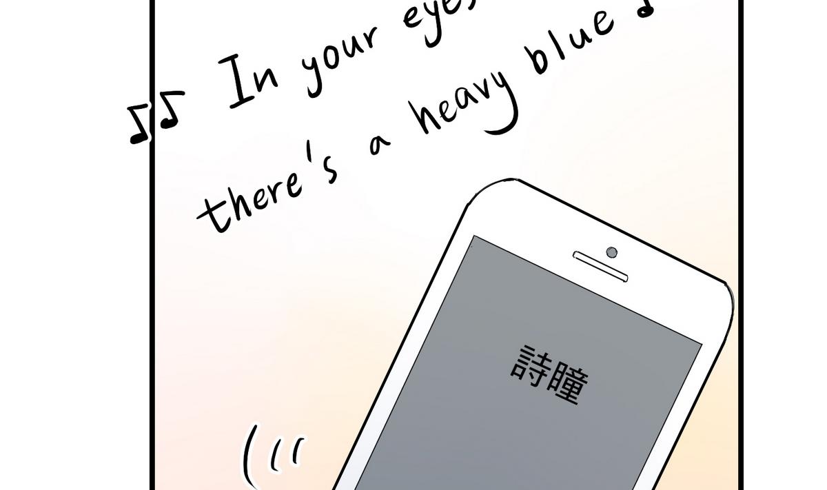 第9话 青蔷薇残像42