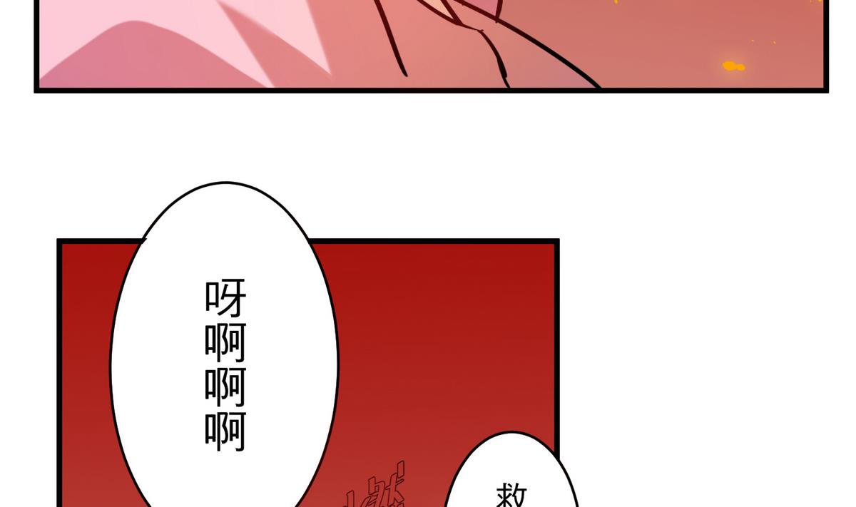 第13话 我保护你10
