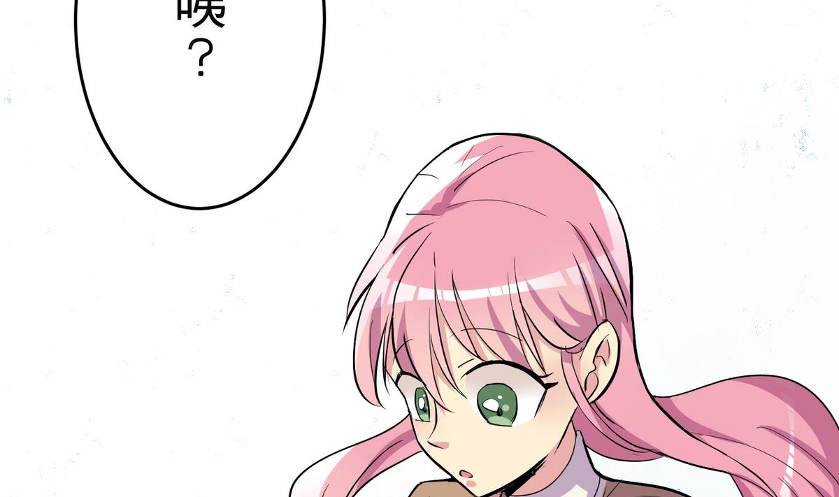 第24话 心烦意乱31