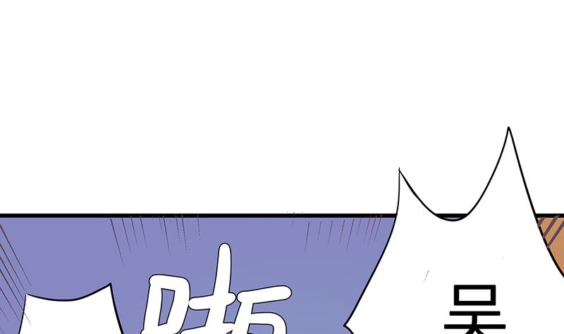 第7话 不安的骚乱33