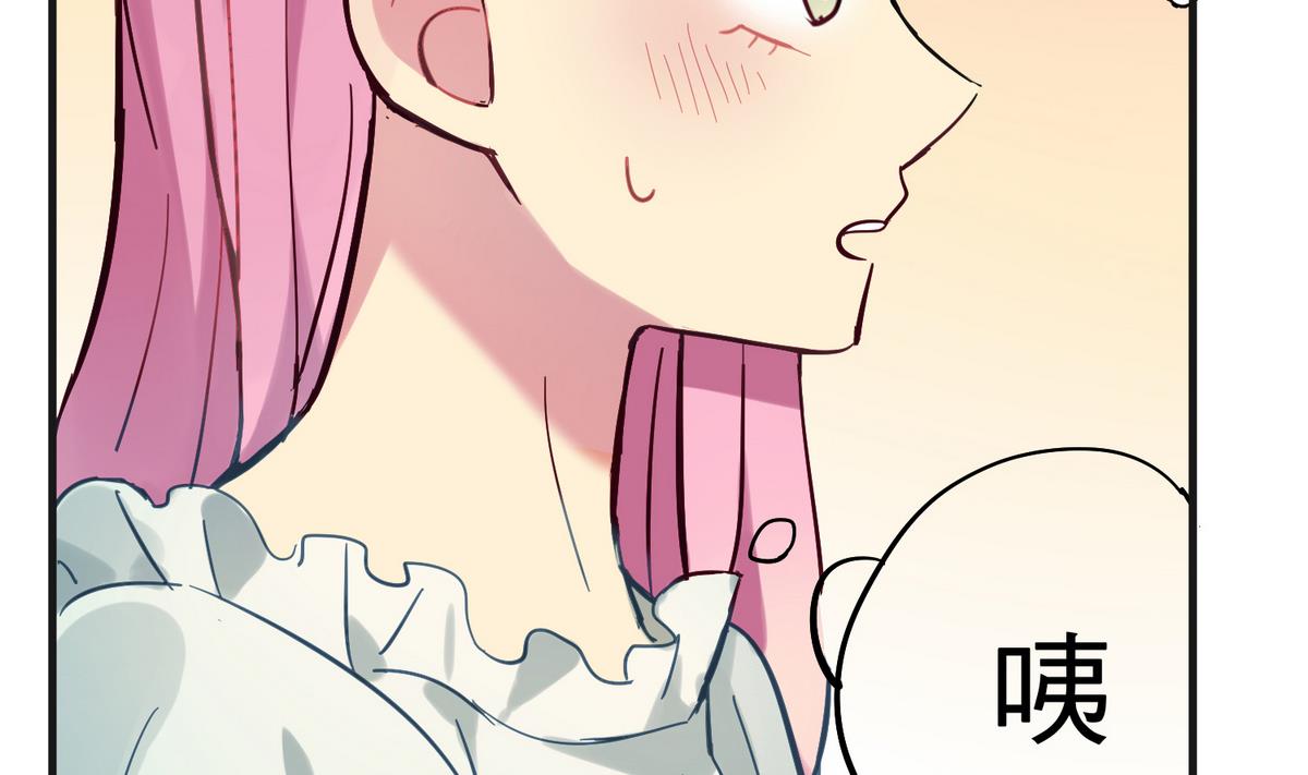 第3话 新生欢迎会31