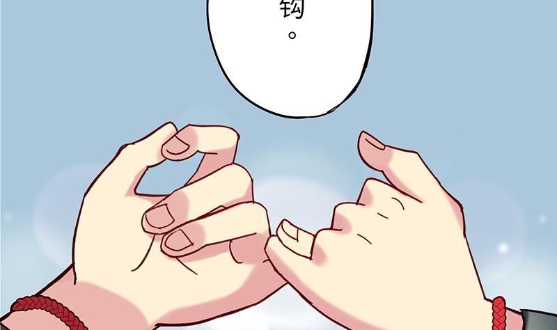 第1话 命运的再遇37