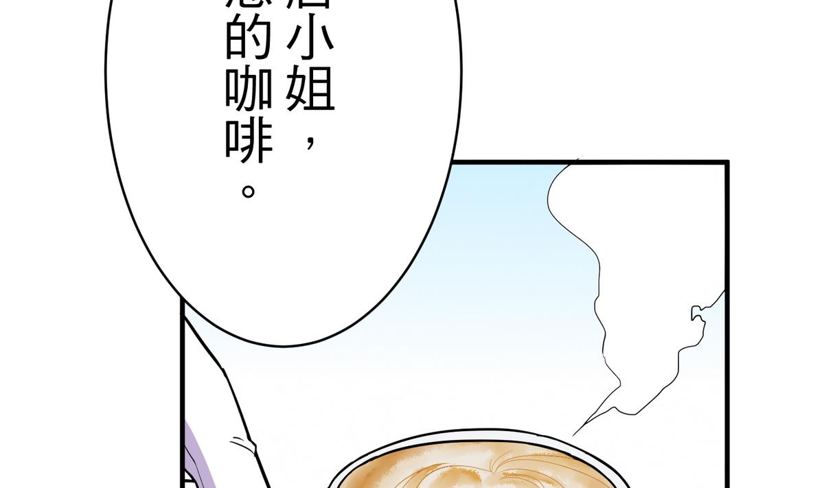 第16话 谢谢您29