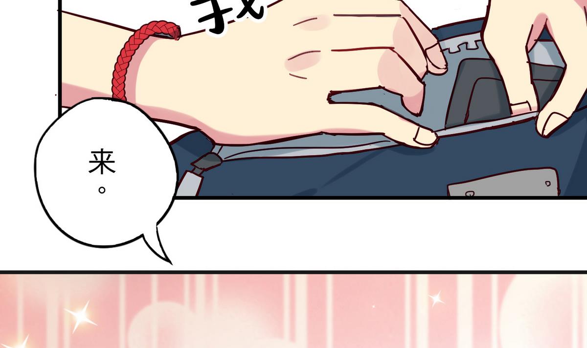 第3话 新生欢迎会21