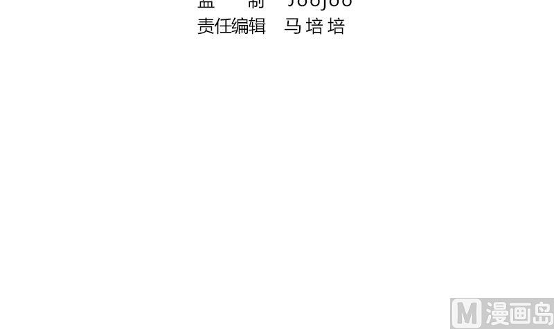 第3话 新生欢迎会2