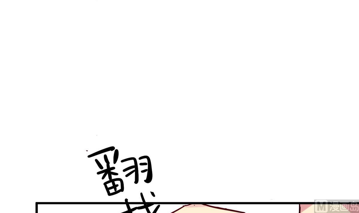 第3话 新生欢迎会20