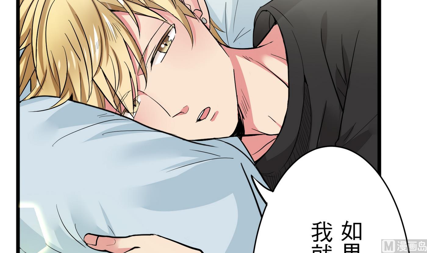 第19话 绣枕41