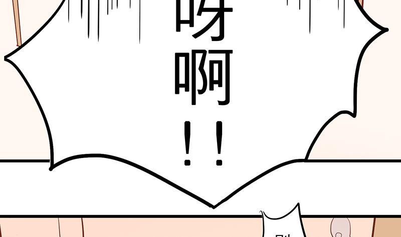 第6话 甜蜜的午餐82