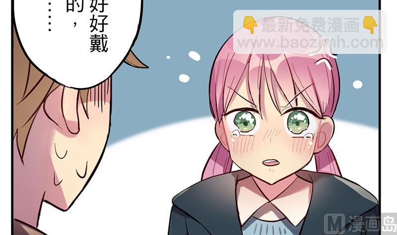 第1话 命运的再遇17