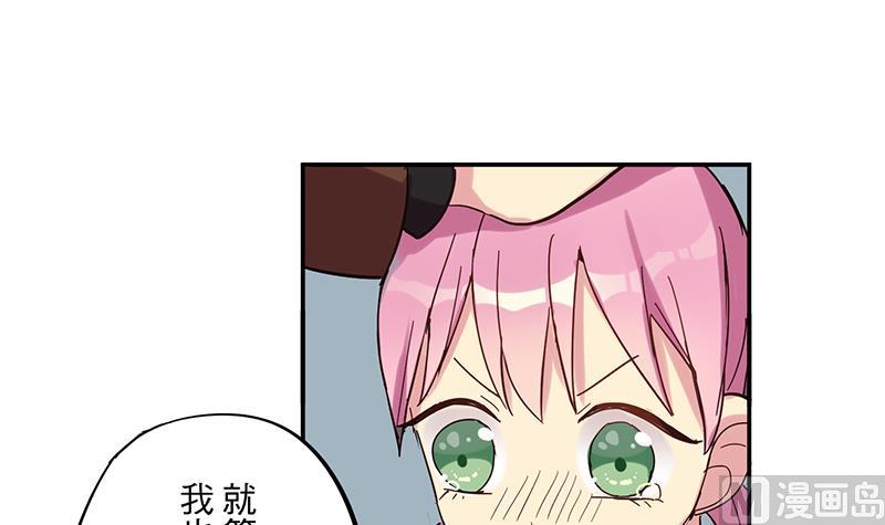 第1话 命运的再遇26