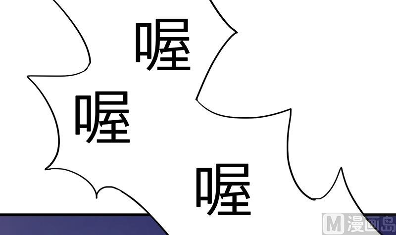 第7话 不安的骚乱38