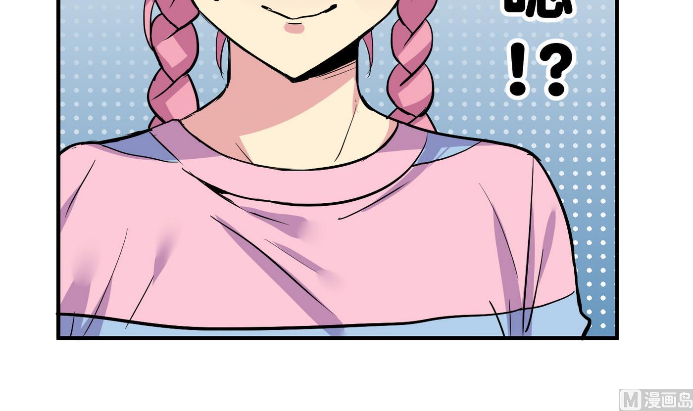 第19话 绣枕59