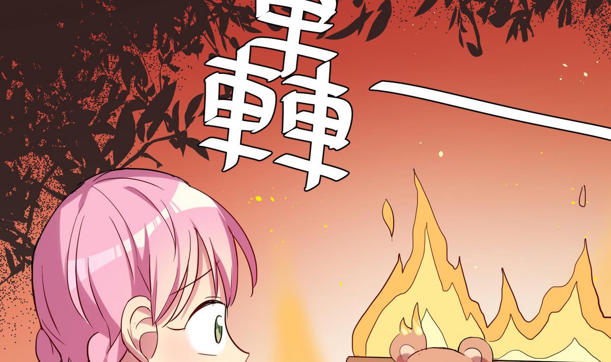 第12话 游乐园风波43