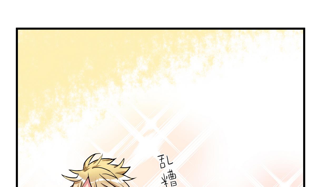 第11话 两小无猜21