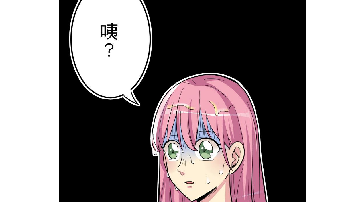 第26话 当头一棒22