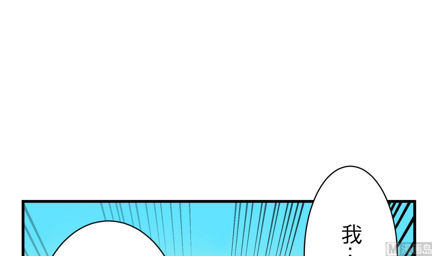 第19话 绣枕65
