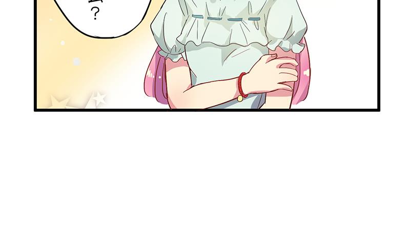 第4话 月下夜话13
