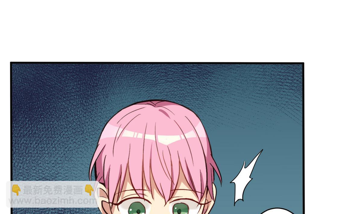 第15话 心疾45
