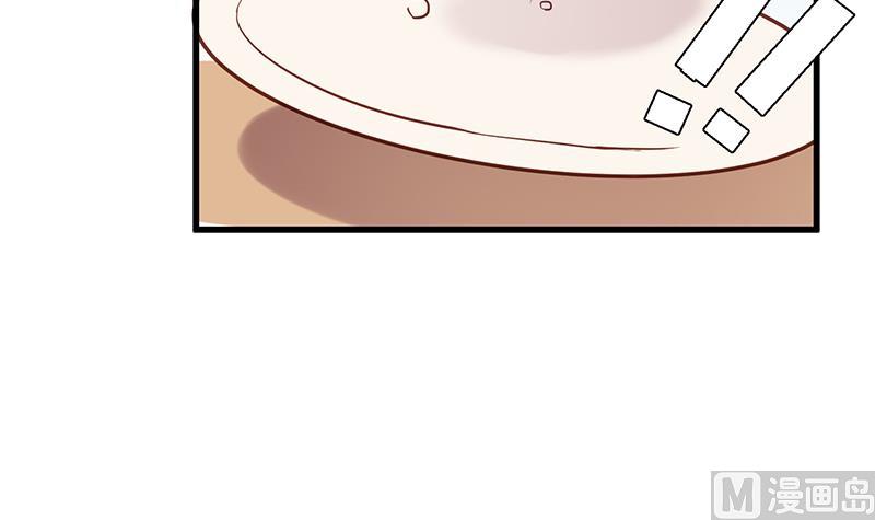 第6话 甜蜜的午餐71