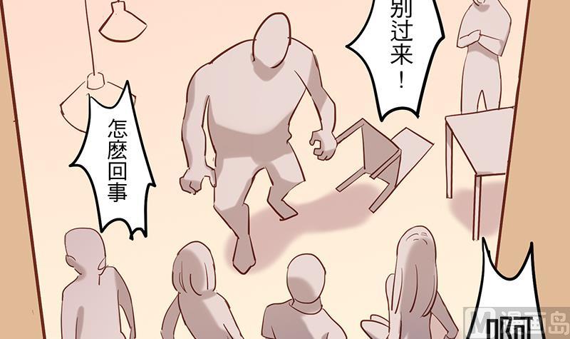 第6话 甜蜜的午餐83