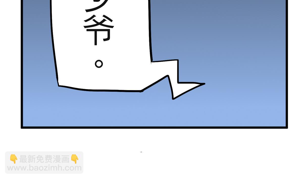 第8话 失衡的焦虑63