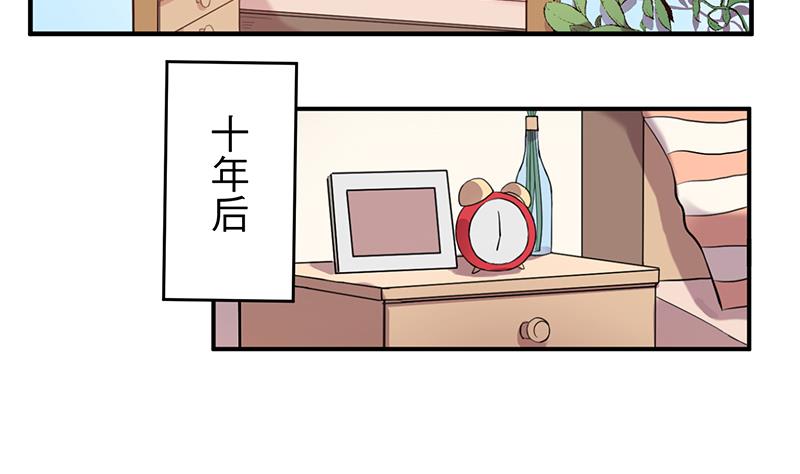 第1话 命运的再遇40