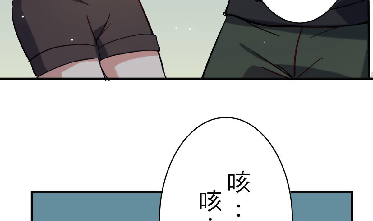 第15话 心疾42