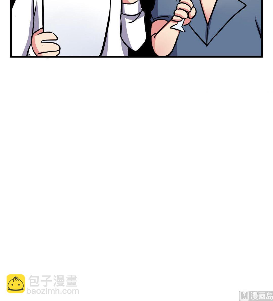 第9话 青蔷薇残像53