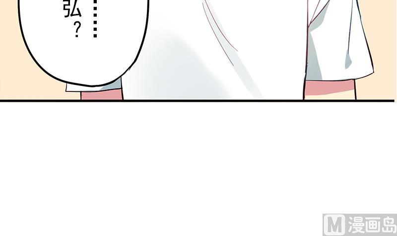 第3话 新生欢迎会38