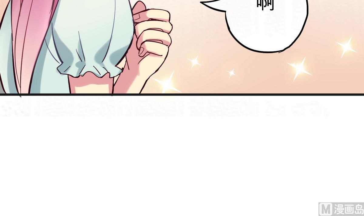 第3话 新生欢迎会23