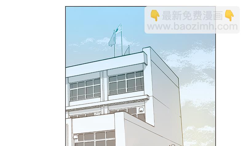 第21话 安全距离3