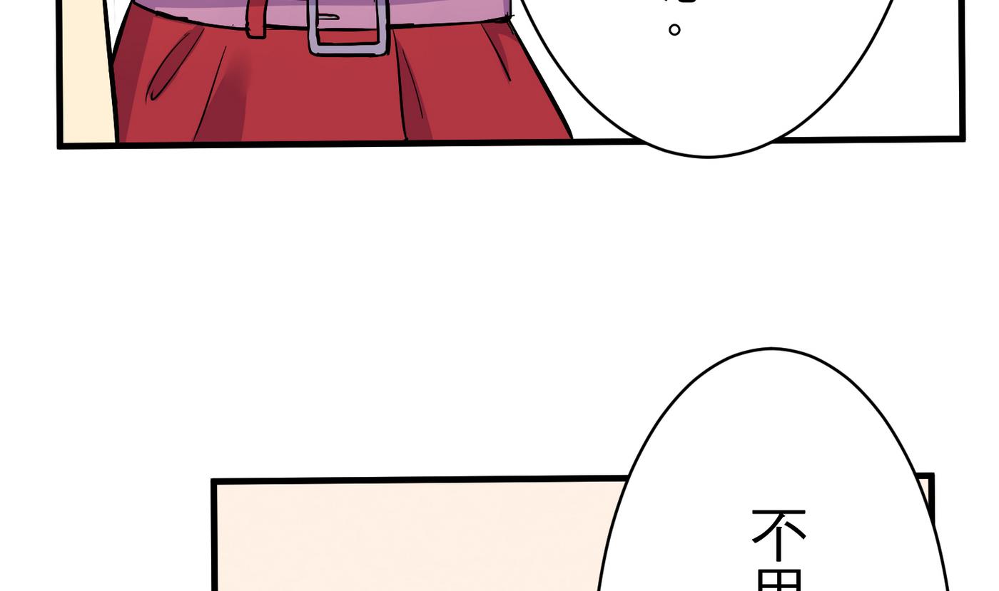 第18话 乐颜34