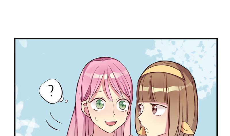 第2话 啊！是她？57