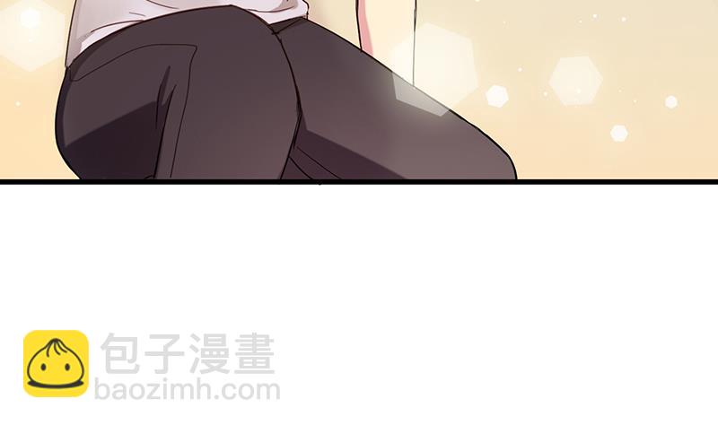 第5话 你要补偿我哦9
