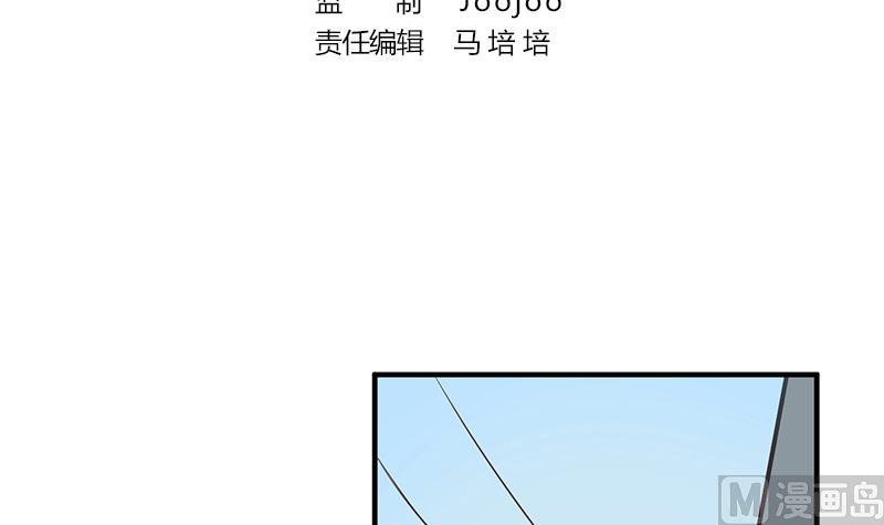 第1话 命运的再遇2