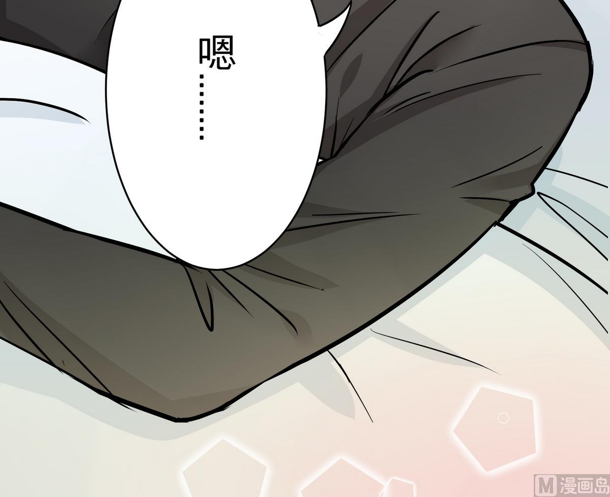 第17话 奇怪的家人17