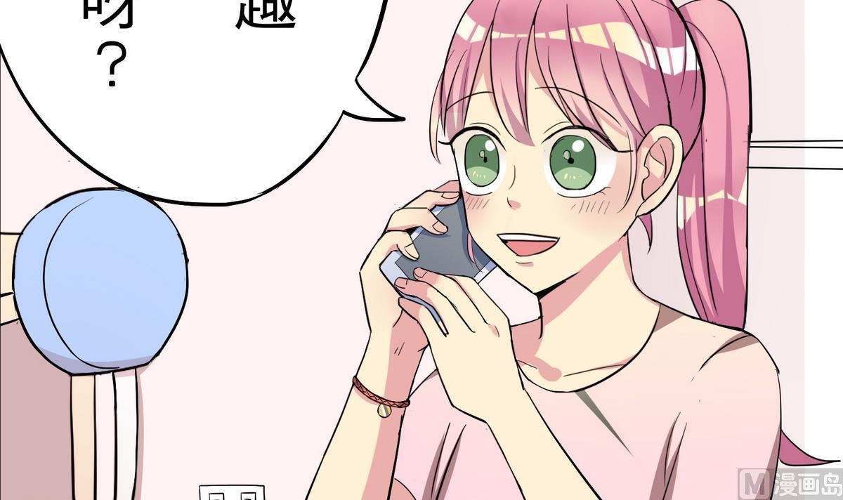 第9话 青蔷薇残像50