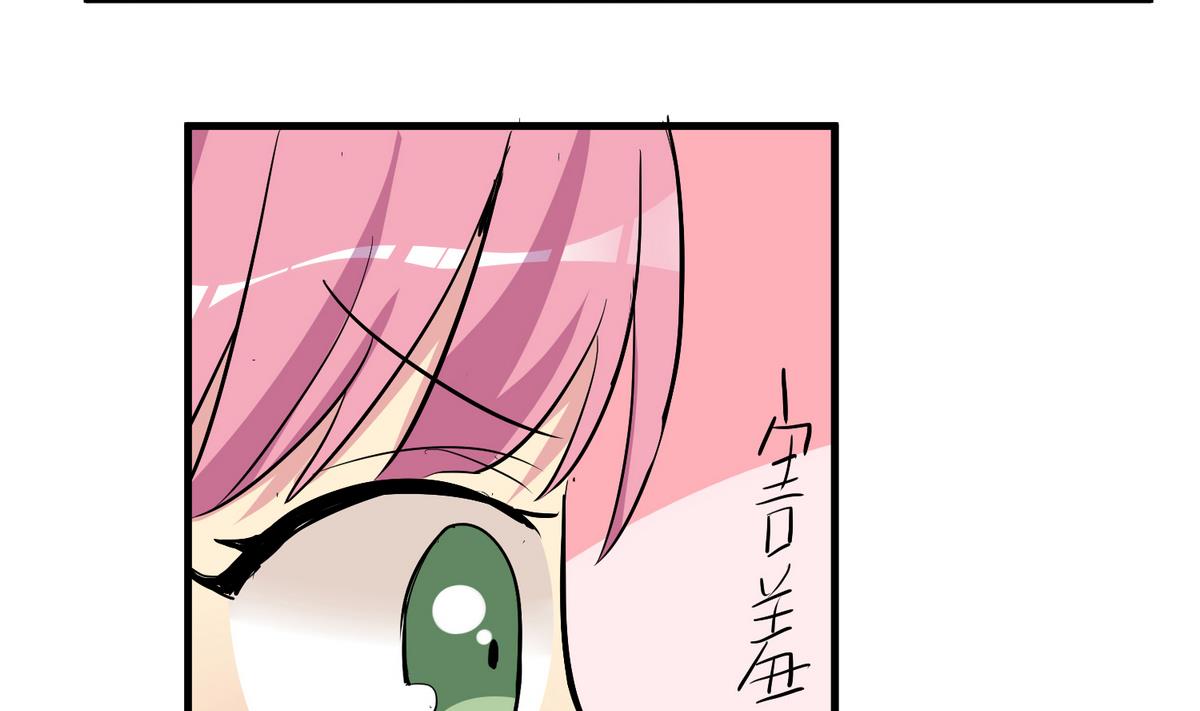 第17话 奇怪的家人39