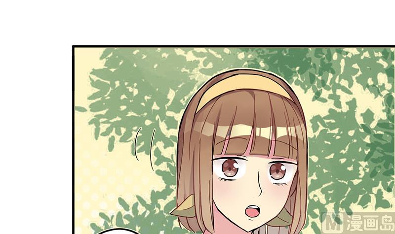 第2话 啊！是她？53