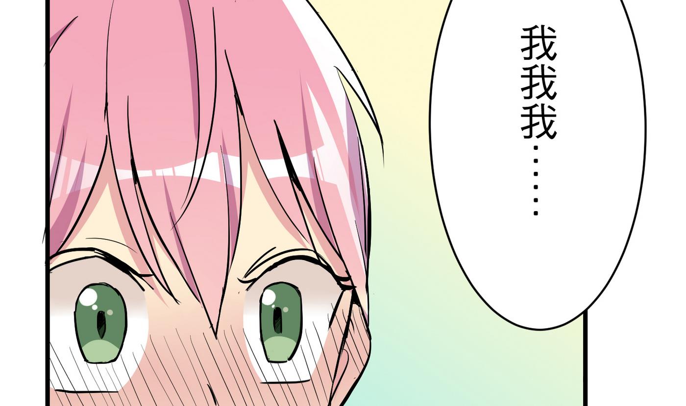 第19话 绣枕63