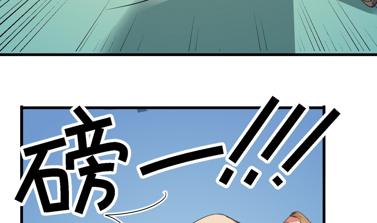 第7话 不安的骚乱69
