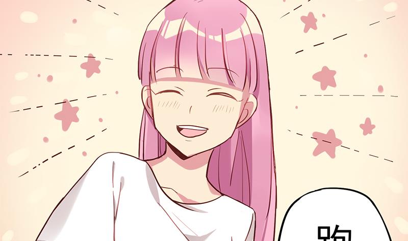 第6话 甜蜜的午餐18