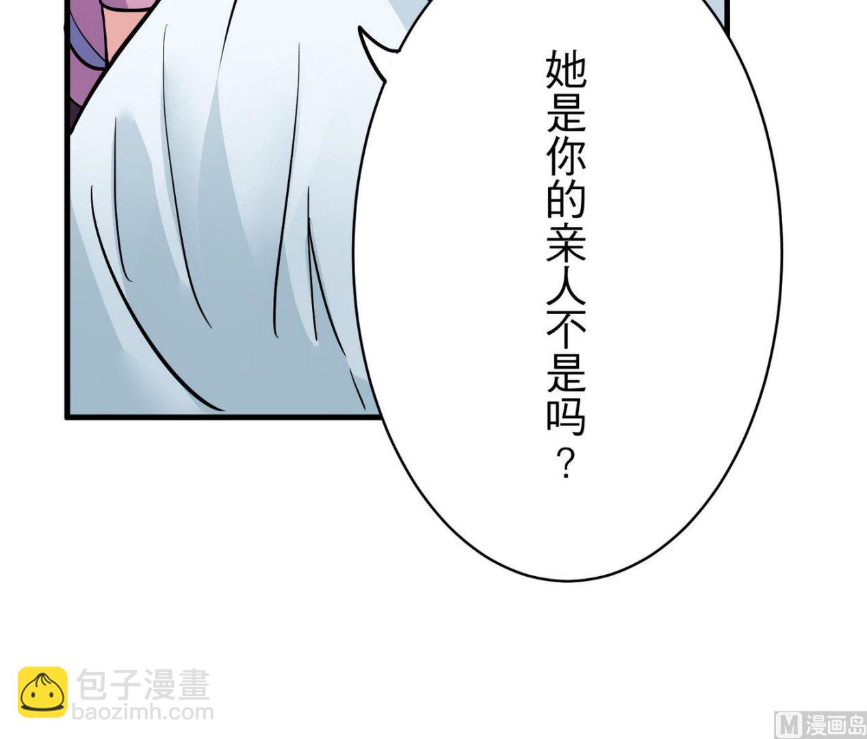 第19话 绣枕14