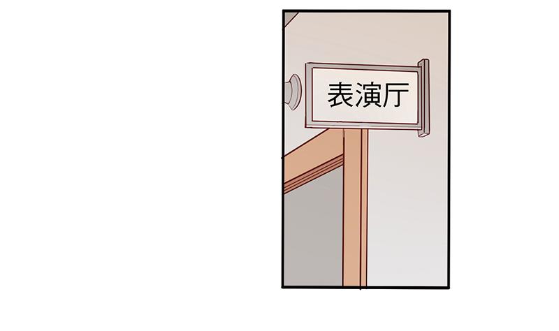 第3话 新生欢迎会3