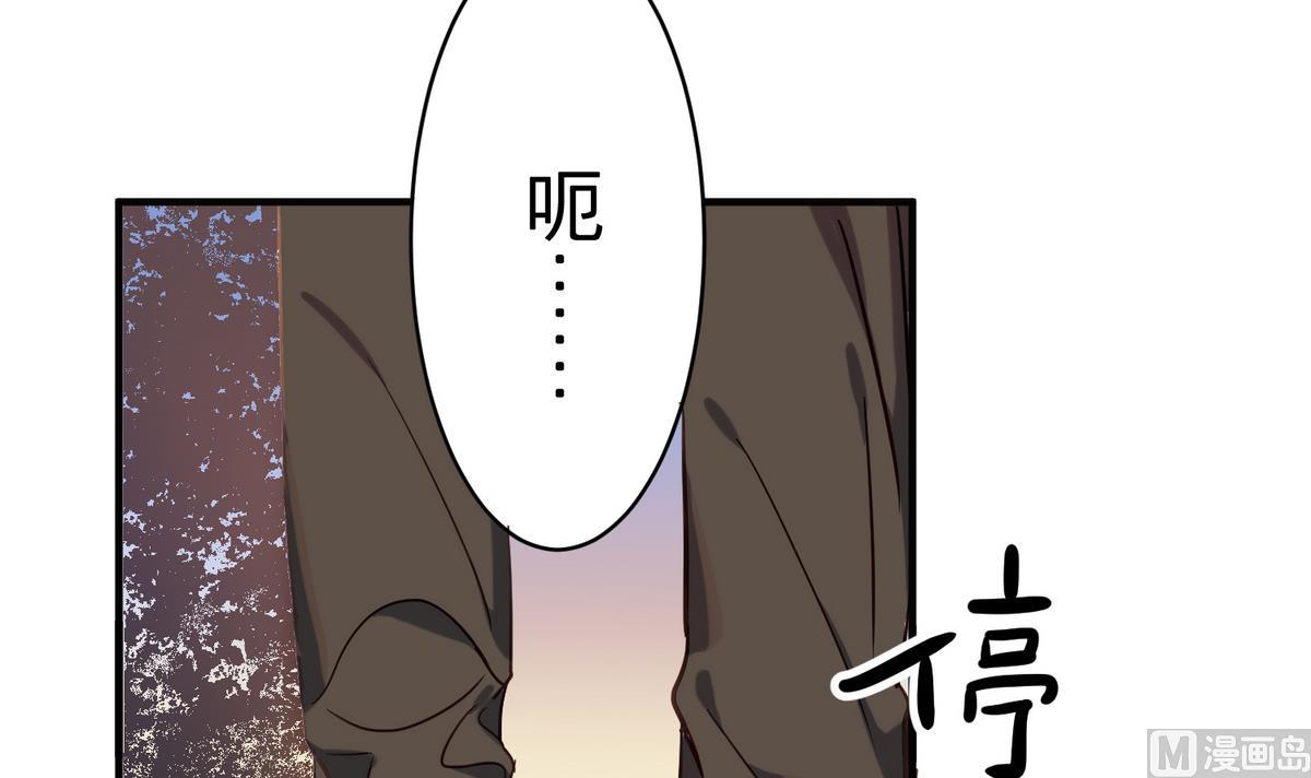 第15话 心疾26