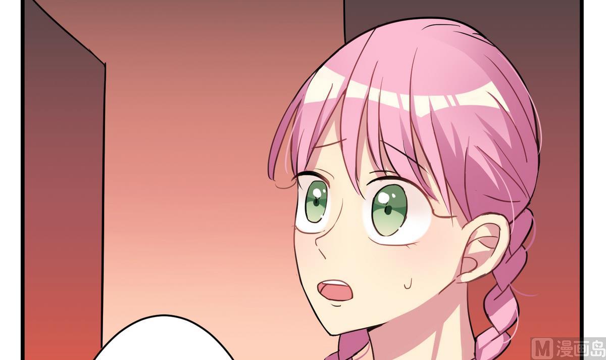 第14话 你在乎我吗？26