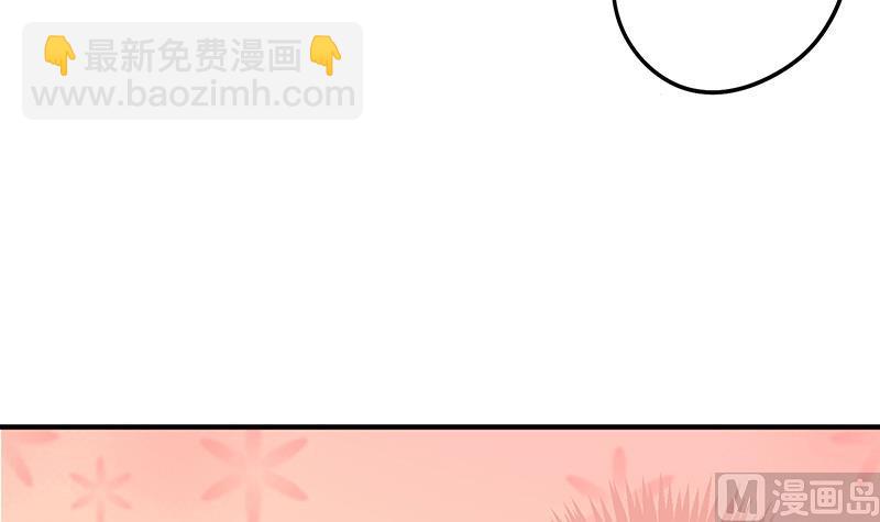 第3话 新生欢迎会50