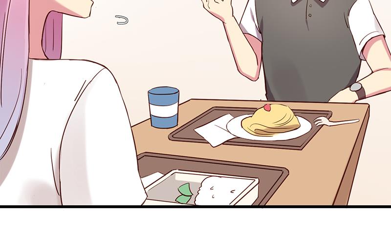 第6话 甜蜜的午餐54
